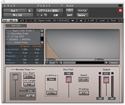 画像ギャラリー No.011のサムネイル画像 / 実際の音を聞いて理解する「TrueAudio」。一部GPUとAPUに統合した新機能で,AMDは何を狙っているのか