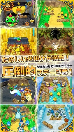 画像ギャラリー No.003のサムネイル画像 / 「ウチの姫さまがいちばんカワイイ」200万DL突破。1周年記念イベントも実施