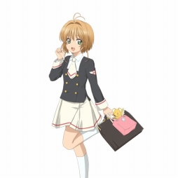 画像ギャラリー No.003のサムネイル画像 / 「ウチの姫さまがいちばんカワイイ」，アニメ「カードキャプターさくら クリアカード編」とのコラボが開催