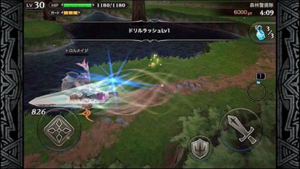 画像ギャラリー No.007のサムネイル画像 / 「LINE レヴァナントゲート」，攻略のカギを握る「装備」の情報が公開