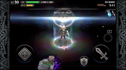 画像ギャラリー No.009のサムネイル画像 / 「LINE レヴァナントゲート」，攻略のカギを握る「装備」の情報が公開