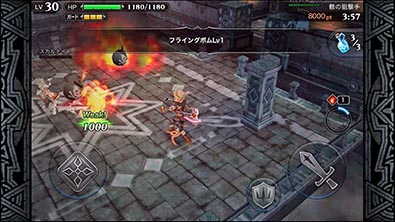画像ギャラリー No.011のサムネイル画像 / 「LINE レヴァナントゲート」，攻略のカギを握る「装備」の情報が公開