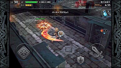画像ギャラリー No.013のサムネイル画像 / 「LINE レヴァナントゲート」，攻略のカギを握る「装備」の情報が公開