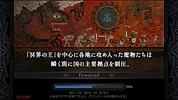 画像ギャラリー No.003のサムネイル画像 / LINE GAMEに登場した本格派3DアクションRPG「LINE レヴァナントゲート」は,シンプル操作ながら深い戦略性も併せ持つ作品だ