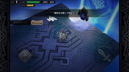 画像ギャラリー No.006のサムネイル画像 / LINE GAMEに登場した本格派3DアクションRPG「LINE レヴァナントゲート」は,シンプル操作ながら深い戦略性も併せ持つ作品だ