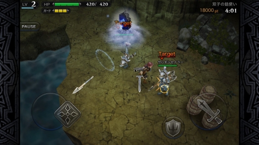 画像ギャラリー No.010のサムネイル画像 / LINE GAMEに登場した本格派3DアクションRPG「LINE レヴァナントゲート」は,シンプル操作ながら深い戦略性も併せ持つ作品だ