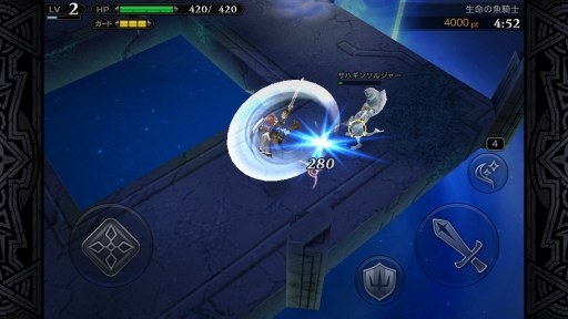 画像ギャラリー No.011のサムネイル画像 / LINE GAMEに登場した本格派3DアクションRPG「LINE レヴァナントゲート」は,シンプル操作ながら深い戦略性も併せ持つ作品だ