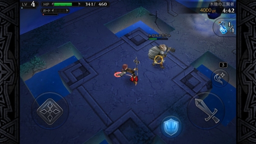 画像ギャラリー No.013のサムネイル画像 / LINE GAMEに登場した本格派3DアクションRPG「LINE レヴァナントゲート」は,シンプル操作ながら深い戦略性も併せ持つ作品だ