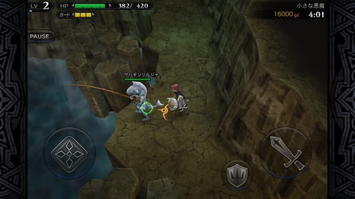 画像ギャラリー No.014のサムネイル画像 / LINE GAMEに登場した本格派3DアクションRPG「LINE レヴァナントゲート」は,シンプル操作ながら深い戦略性も併せ持つ作品だ