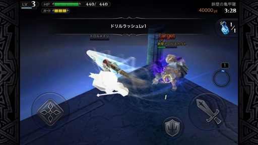 画像ギャラリー No.018のサムネイル画像 / LINE GAMEに登場した本格派3DアクションRPG「LINE レヴァナントゲート」は,シンプル操作ながら深い戦略性も併せ持つ作品だ