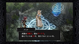 画像ギャラリー No.028のサムネイル画像 / LINE GAMEに登場した本格派3DアクションRPG「LINE レヴァナントゲート」は,シンプル操作ながら深い戦略性も併せ持つ作品だ