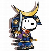 画像ギャラリー No.003のサムネイル画像 / 「スヌーピー ドロップス」，200万DL記念イベントで過去に登場したコスチュームの入手チャンス