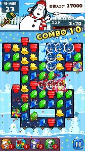 画像ギャラリー No.001のサムネイル画像 / 「スヌーピー ドロップス」,雪だるまになったスヌーピーが登場する新イベントを開催