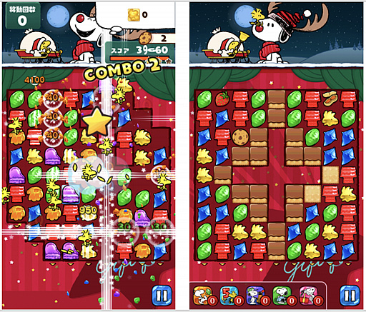 画像ギャラリー No.002のサムネイル画像 / 「スヌーピー ドロップス」が“PLAZA”とのコラボイベント“STARRY HOLIDAYS”を本日より開催