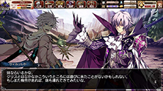 画像ギャラリー No.003のサムネイル画像 / ブラウザゲーム「剣戟のソティラス」のオープンβテストが本日15：00にスタート。新コンテンツの実装とバランス調整でより正式サービス版に近づく