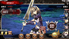 画像ギャラリー No.005のサムネイル画像 / ブラウザゲーム「剣戟のソティラス」のオープンβテストが本日15：00にスタート。新コンテンツの実装とバランス調整でより正式サービス版に近づく