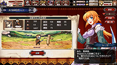 画像ギャラリー No.008のサムネイル画像 / ブラウザゲーム「剣戟のソティラス」のオープンβテストが本日15：00にスタート。新コンテンツの実装とバランス調整でより正式サービス版に近づく