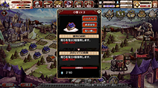 画像ギャラリー No.009のサムネイル画像 / ブラウザゲーム「剣戟のソティラス」のオープンβテストが本日15：00にスタート。新コンテンツの実装とバランス調整でより正式サービス版に近づく