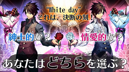 画像ギャラリー No.003のサムネイル画像 / 「剣戟のソティラス」，Sランク士官の新キャラ「エルザ」が登場する福袋を発売