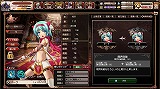 剣戟のソティラス