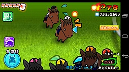 画像ギャラリー No.003のサムネイル画像 / スマホ向け「ソリティ馬」,2014年秋に配信予定。Android版クローズドβテスターの募集がスタート