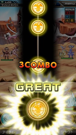 画像ギャラリー No.006のサムネイル画像 / スマホ向けRPG「ドラゴンハンターULTIMATE」事前登録を受付中