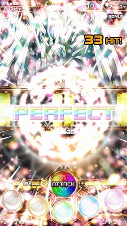 画像ギャラリー No.007のサムネイル画像 / スマホ向けRPG「ドラゴンハンターULTIMATE」事前登録を受付中