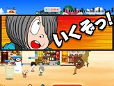 画像ギャラリー No.007のサムネイル画像 / 「ゲゲゲの鬼太郎」,Yahoo! Mobage Award 2014ベストタイトル賞を受賞