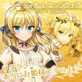 画像ギャラリー No.006のサムネイル画像 / 可愛い幼なじみ達と世界を守れ。恋愛SLG「らぶでいん!」の事前登録が開始