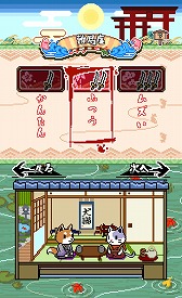 画像ギャラリー No.008のサムネイル画像 / イヌ武士とネコ侍が妖怪を斬る「Wan Nyan Slash」，日本語版が配信開始