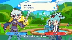 画像ギャラリー No.003のサムネイル画像 / 「ぷよぷよテトリス スペシャルプライス」の発売を記念して，DLC価格の改定が実施