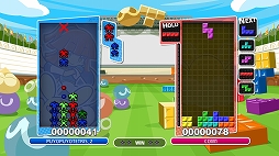 画像ギャラリー No.004のサムネイル画像 / 「ぷよぷよテトリス スペシャルプライス」の発売を記念して，DLC価格の改定が実施