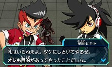 画像ギャラリー No.011のサムネイル画像 / 3DS用ソフト「ヒーローバンク2」，2014年11月27日発売決定。初回特典は，主人公が着用できる「ふなっしースーツ」とアーケード版用のレアカード