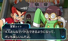 画像ギャラリー No.012のサムネイル画像 / 3DS用ソフト「ヒーローバンク2」，2014年11月27日発売決定。初回特典は，主人公が着用できる「ふなっしースーツ」とアーケード版用のレアカード