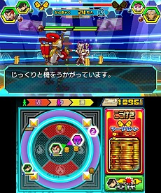 画像ギャラリー No.006のサムネイル画像 / 「ヒーローバンク2」，バトルシステム紹介ムービーが公開。お金を集めて繰り出す攻撃やパートナーとの交代を，ブーチョッキンが解説