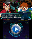 画像ギャラリー No.001のサムネイル画像 / 「ヒーローバンク2」，お金の稼ぎ方を紹介するムービーが公開