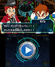 画像ギャラリー No.003のサムネイル画像 / 「ヒーローバンク2」，お金の稼ぎ方を紹介するムービーが公開
