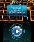 画像ギャラリー No.004のサムネイル画像 / 「ヒーローバンク2」，お金の稼ぎ方を紹介するムービーが公開