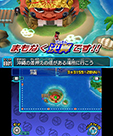 画像ギャラリー No.005のサムネイル画像 / 「ヒーローバンク2」，お金の稼ぎ方を紹介するムービーが公開