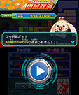 画像ギャラリー No.007のサムネイル画像 / 「ヒーローバンク2」，お金の稼ぎ方を紹介するムービーが公開