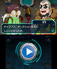 画像ギャラリー No.010のサムネイル画像 / 「ヒーローバンク2」，お金の稼ぎ方を紹介するムービーが公開