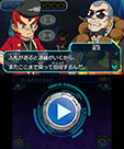 画像ギャラリー No.011のサムネイル画像 / 「ヒーローバンク2」，お金の稼ぎ方を紹介するムービーが公開