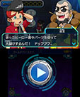 画像ギャラリー No.012のサムネイル画像 / 「ヒーローバンク2」，お金の稼ぎ方を紹介するムービーが公開