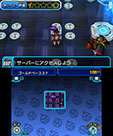 画像ギャラリー No.013のサムネイル画像 / 「ヒーローバンク2」，お金の稼ぎ方を紹介するムービーが公開