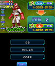 画像ギャラリー No.016のサムネイル画像 / 「ヒーローバンク2」，お金の稼ぎ方を紹介するムービーが公開