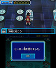 画像ギャラリー No.017のサムネイル画像 / 「ヒーローバンク2」，お金の稼ぎ方を紹介するムービーが公開