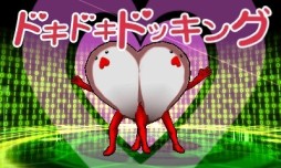 画像ギャラリー No.006のサムネイル画像 / 「ヒーローバンク2」，DLCでジョイポリスのPRキャラクター「ジョイポリくん」参戦