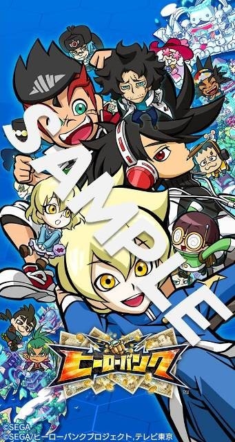 画像ギャラリー No.001のサムネイル画像 / 「ヒーローバンク」，キャラ人気投票の上位が集まるPC/スマホ用壁紙を公開