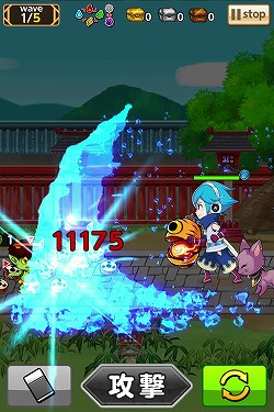 画像ギャラリー No.004のサムネイル画像 / 「ことこと-ラセツとコトダマの国-」の事前登録受付がスタート。言霊で敵と戦う“ことば発見RPG”は今秋配信予定
