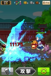 画像ギャラリー No.004のサムネイル画像 / 「ことこと」の事前登録者数が5万人突破。特典にキャラ「中華屋ミンミン」追加